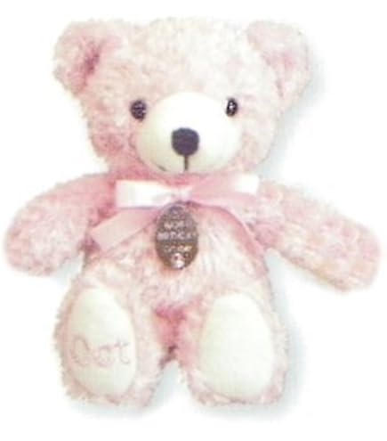 Amazon.co.jp: ペンダントバースデーベア 9月 L5894109 : おもちゃ